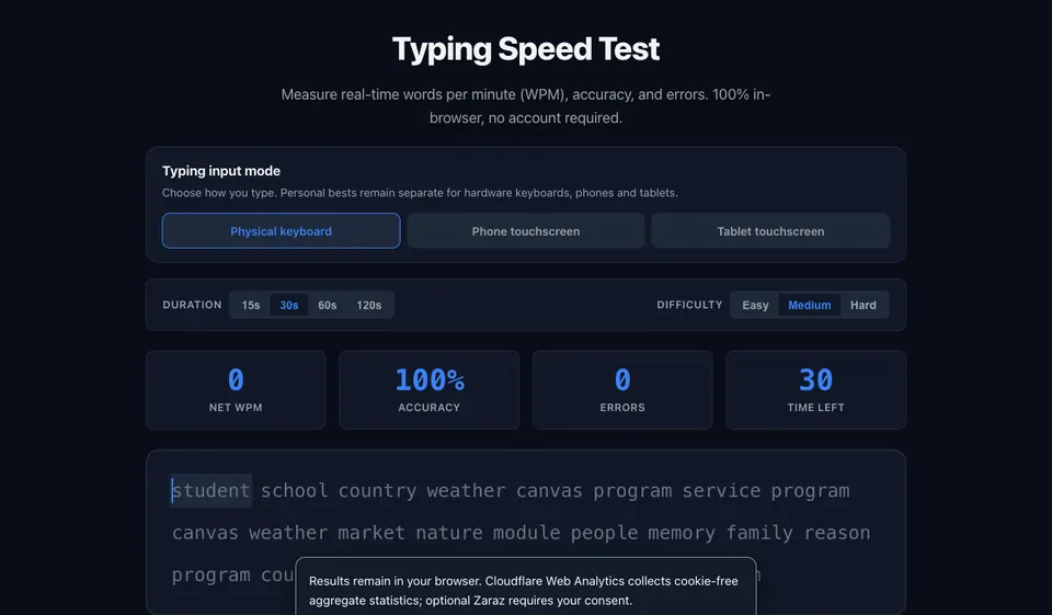 Typing Speed Test — desktop experience
